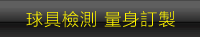 y˴ KOqqs