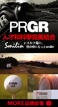 PRGR yH~z M yǡz Xisy!