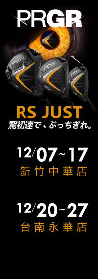 PRGR FITTING  12 {