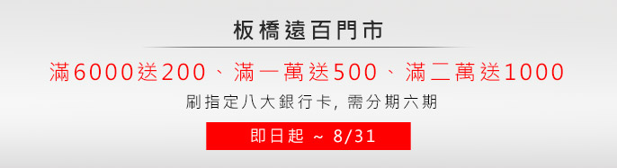 Oj Y_8/31wKjȦd6000e200B@UeʡB2Ue@dAݤC