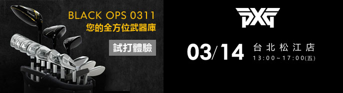 PXG FITTING ե| 3 {