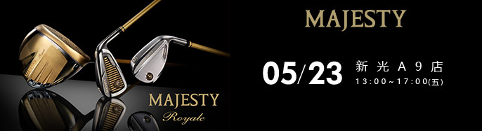 MAJESTY ե|! 5  {