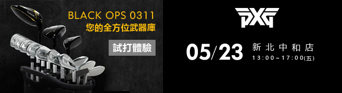 PXG FITTING ե| 5 {