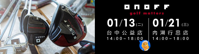 ONOFF �ե��| 1 �����{