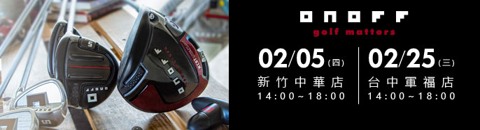 ONOFF �ե��| 2 �����{