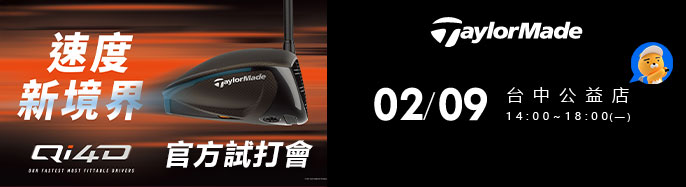 TaylorMade �x��ե��| 2 �����{