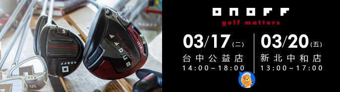 ONOFF �ե��| 3 �����{