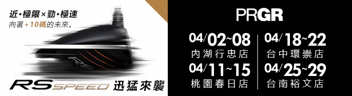 PRGR FITTING �������� 4 �����{