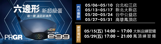 PRGR FITTING �������� 5 �����{