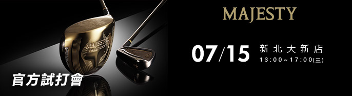 MAJESTY �ե��|! 7 �����{