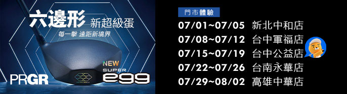 PRGR FITTING �������� 7 �����{