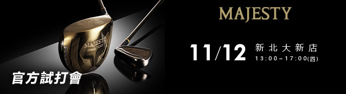 MAJESTY �ե��|! 11 �����{