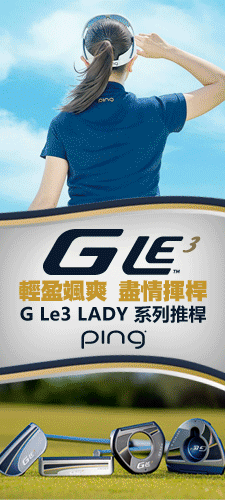 X⪺˲yt!PING G Le3 LADY tC,ξAPhE୧쭱!