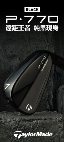 Z ¶²{!TaylorMade P770 Black K,qW!