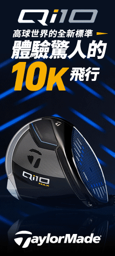 10K MOI A!TaylorMade Qi10
