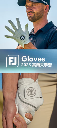 FJ 2025 MW