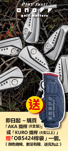 ONOFF ʱئn§!Y_~ZʶRyAKA K8ˡzΡyKURO K6HWzYذeU!