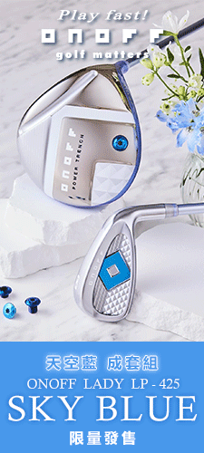 qn!ONOFFkLP425 tC SKY BLUE ѪŦM!ƶqAЧⴤ|!