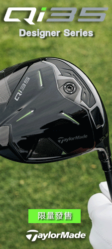 q!TaylorMadeuQi35v]pvtC!