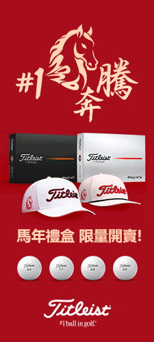 Titleist T250UBU505 h\K!{󰪪_סAֳtytMPíw!