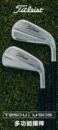 Titleist T250UBU505 h\K!{󰪪_סAֳtytMPíw!