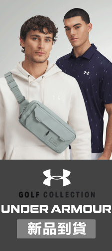 Under Armour s~f!