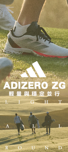 Adidas s~f!