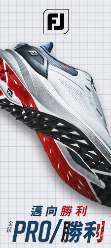 ��í�ۦp �ڦV�ӧQ!FootJoy ProSL �c�ڥ��s�n��