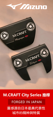 Mizuno M-Craft City �t�C����A��K�u�{ �������ӥ��y!