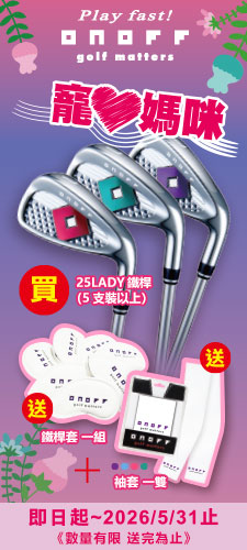 ONOFF �d�R���}!�Y��_~2026/5/31 �ʶR ONOFF 25 LADY �K��5��˥H�W,�ذe���q�K��M�@�զA�ذe���q�S�M�@��!�ƶq�����A�e������!