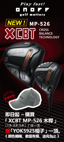 ONOFF 2026 XCBT MP-526!�Y��_~�Z�ʶR�yXCBT MP-526 ���z�Y�ذe�yYOK5925�U�l �z�@��!
