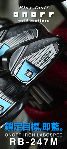 ��w�ؼ�,�Y�šCONOFF RB-247M �K��A�l�D����Z���B�����ʡB�ޱ��ʩM��P�����ʯ��K��!
