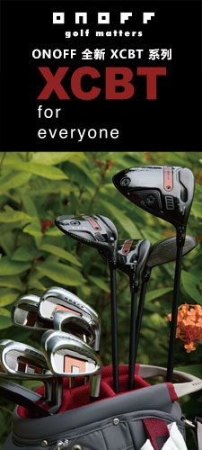 2026 ONOFF ���s XCBT �t�C�W��!�C�ȻP�ʯ�����i�ơA���C�@������ӥ�!
