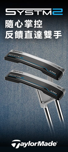 ���Ū����V���{!�H�ߴx�� ���X���F���� TaylorMade SYSTM2 �t�C����!�R���o����P�P�ӿ�Ĳ�y!

