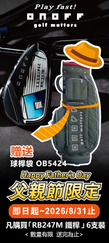 ONOFF ���˸`���w!�Y��_~2026/8/31 �Z�ʶR ONOFF RB247M �K��6���,�ذe ONOFF�y ��U!�ƶq�����A�e������!