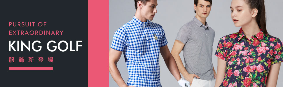 KING GOLF �s�~�A��!���y�s���� �}�ɮɩ|��f!