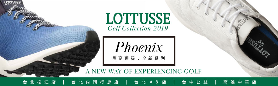 LOTTUSSE 2019 ���s�t�C�c��-PHOENIX �L���X!