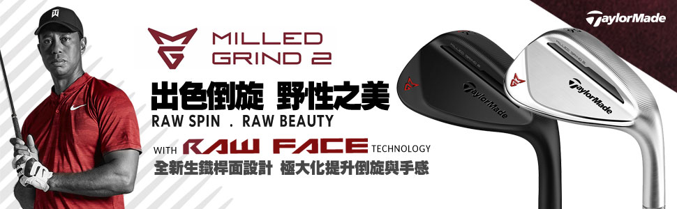 �X��˱� ���ʤ���!���s���K�]�p TaylorMade Milled Grind 2 ���_��!