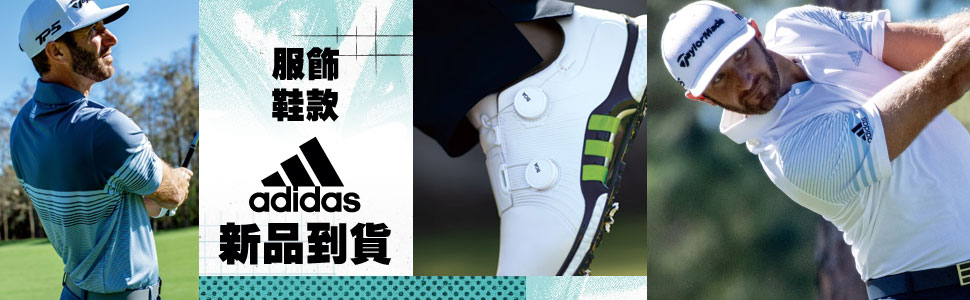 Adidas �A�� �c�� �s�~��f!