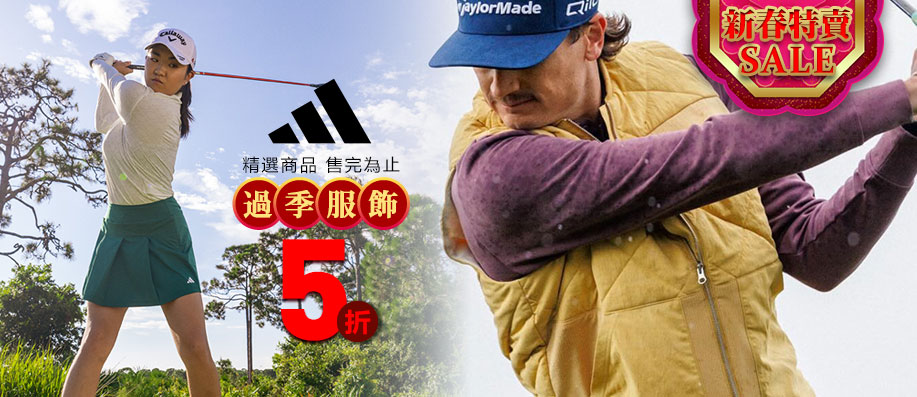 Adidas �L�u�A�� 5 �� 