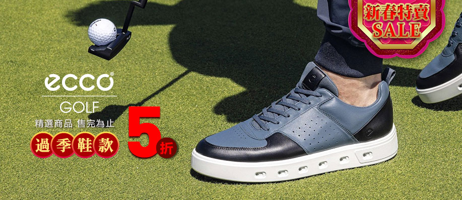 ECCO �L�u�c5��!