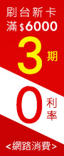 xsd 6000 ɤ3 0Qv (O)