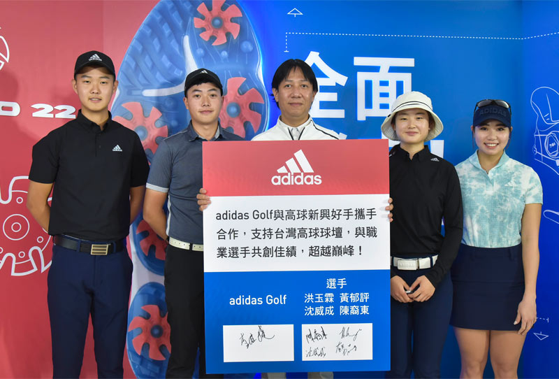 Golfshop .tw