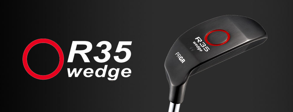 R35 wedge | WEDGE | PRGR Official Site