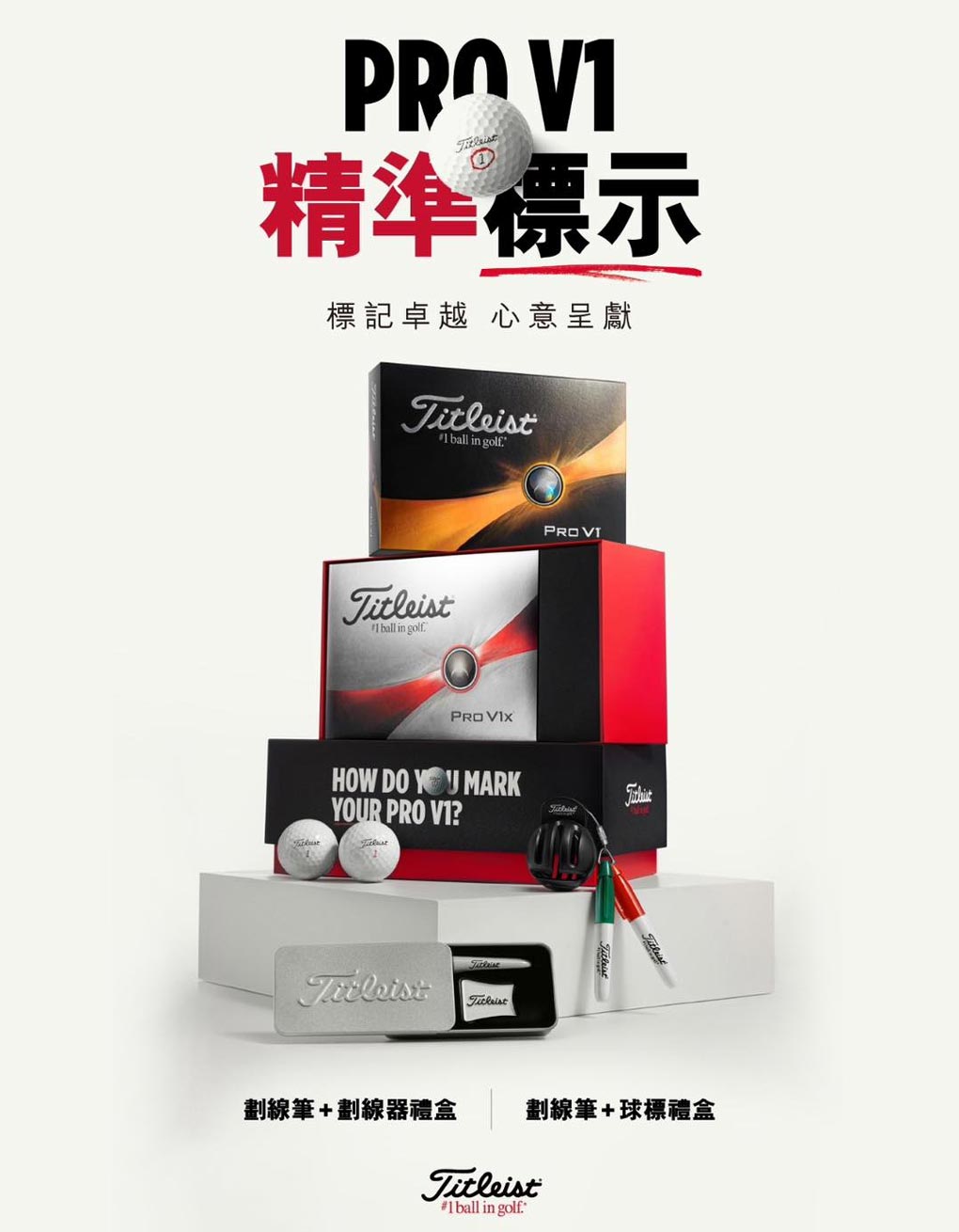 全球最大的華人高爾夫GOLF專業網站- Golfshop.com.tw