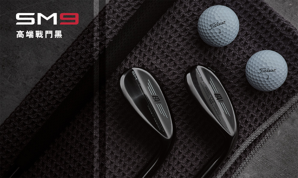 Vokey Spin Milled 9 (SM9) Jet Black Premium 黑色限量版- 益揮高爾夫